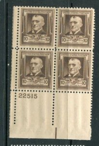 United States #868 Plate Block MNH