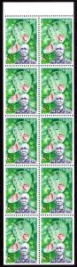 Japan #Z160a  mnh-pane - 1995 Jade bead, Gyofu Soma poet - (Niigata Pref) - pane