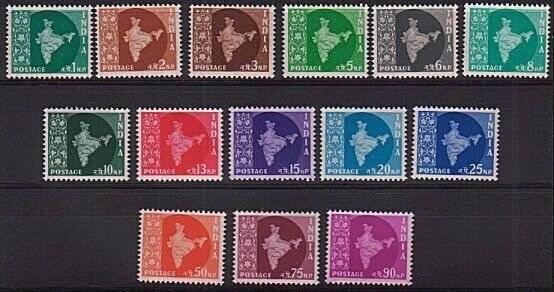 INDIA 1957-58 Definitive set fine MNH......................................78983