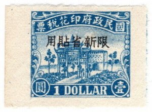 (AL-I.B) China Revenue : General Duty Stamp $1 (Sinkiang)