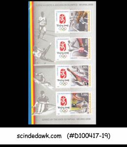 ROMANIA - 2008 XXIXth OLYMPIC GAMES BEIJING - Miniature sheet MNH