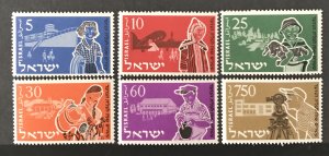 Israel 1955 #94-9, MNH, CV $1.50