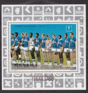 Manama, Block F35A  &F35B, U.S. Olympic Basketball Team MNH