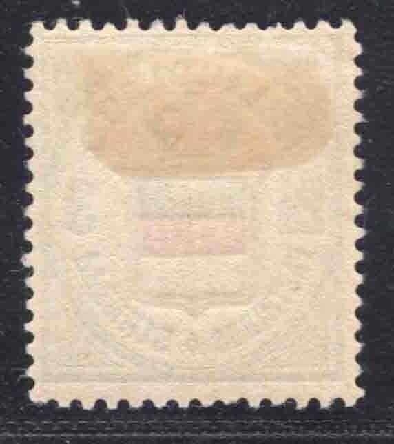 MOMEN: HELIGOLAND SC #20 MINT OG H ORIGINAL LOT #66204