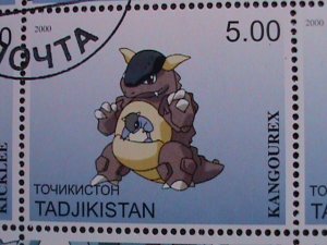 ​TAJIKISTAN -2000 LOVELY FAMOUS POKEMON FANCY POSTAL CANCEL CTO SHEET VF