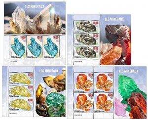 C A R - 2023 - Minerals - Perf 4 Min Sheets  - Mint Never Hinged