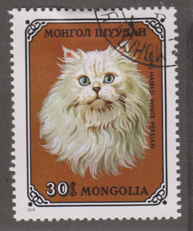 Mongolia 1049 Domestic Cats 1979