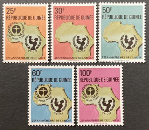 Guinea 1971 #588-92, UNICEF 25th Anniversary, MNH.