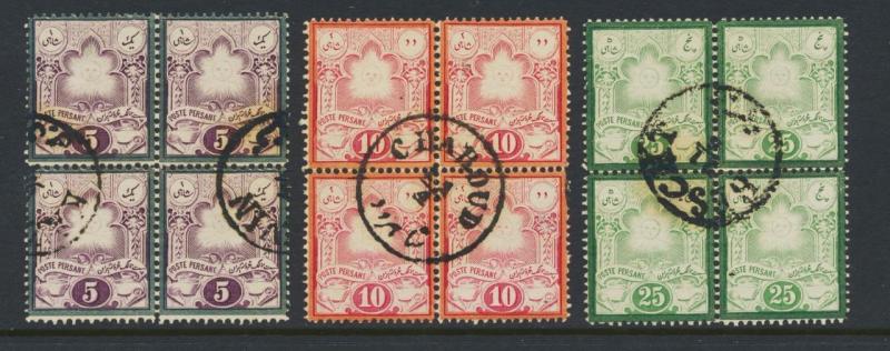 PERSIA 1882 5c-25c SET IN BLOCKS OF 4, VF USED Sc#50-52 (SEE BELOW)