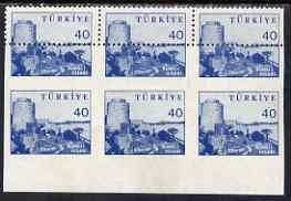 Turkey 1959 Fortress 40k def marginal block of 6, lower 3...