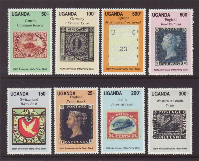 Uganda 789-796 Stamp on Stamp MNH VF