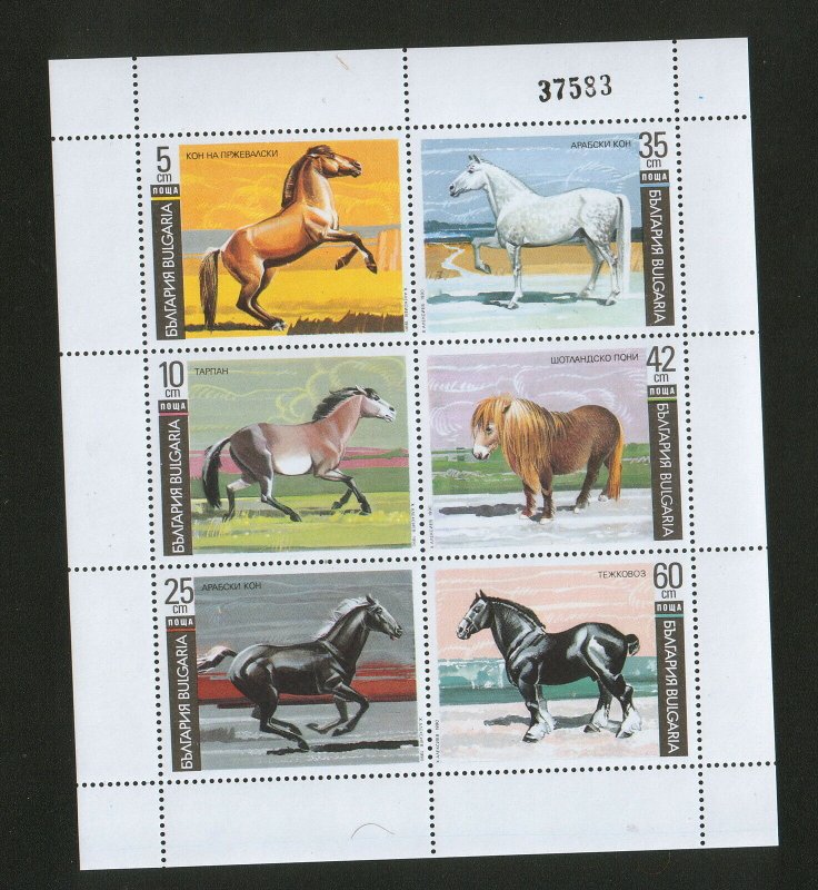 BULGARIA-MNH** S/S-FAUNA-HORSES-1991.