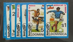 Stamps Dominica Scott #395-401 nh