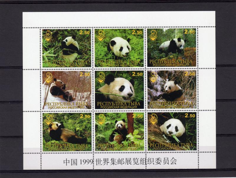 Tuva 1999 GIANT PANDA - CHINA PHILATELIC EXHIBITION - Sheetlet (9) MNH