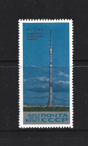 RUSSIA - 1969 OSTANKINO TV TOWER - SCOTT 3688 - MNH