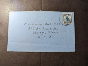 1927 Republic of China Cover to Chicago IL USA ML Boeing Dept 3332