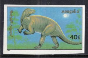 Mongolia 1873 Dinosaurs Imperf MNH VF