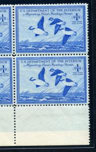 Scott #RW15 Federal Duck Mint Plate Block NH (Stock #RW15-7)