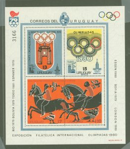 Uruguay #1021  Souvenir Sheet