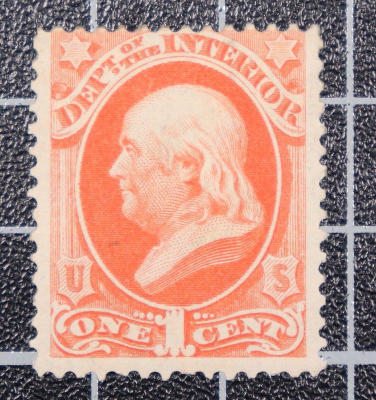 Scott O15 1 Cent Interior Official OG MH Nice Stamp SCV $75.00