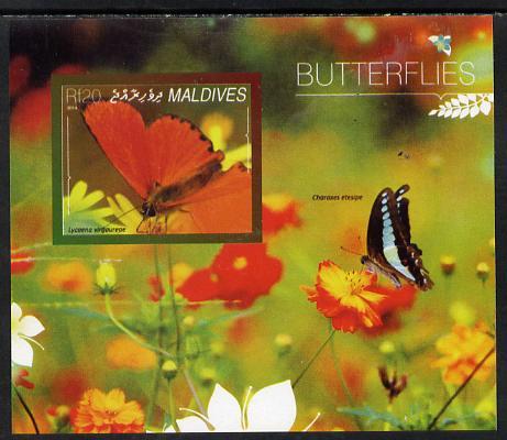 Maldive Islands 2014 Butterflies #2 imperf s/sheet unmoun...