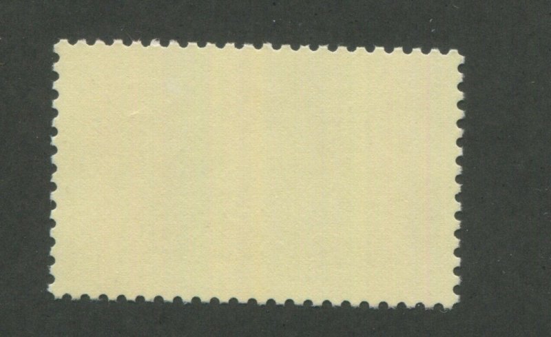 United States Postage Stamp #2561a MNH VF Black Omitted