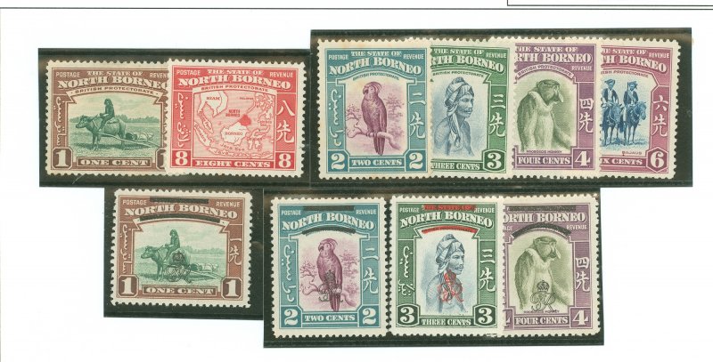 North Borneo #193-198/223-226  Single (Wildlife)