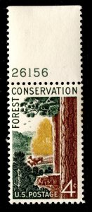 US Stamps #1122 MINT OG NH PLATE SINGLE