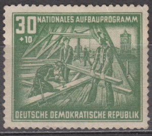 Germany DDR Scott #B24 1952 MH
