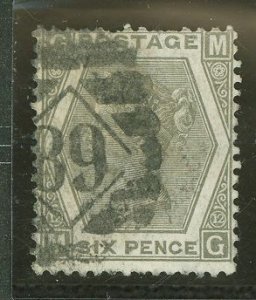 Great Britain #60  Single