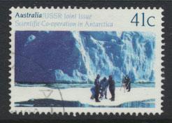 SG 1261  SC# 1182  Used Australian Soviet Scientific Cooperation