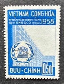 Viet Nam 92 Used, (So)
