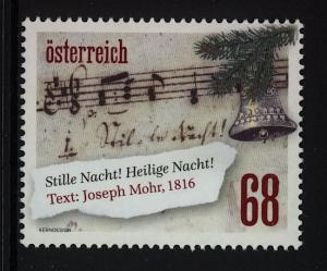 Austria 2016  Scott #2641 MNH