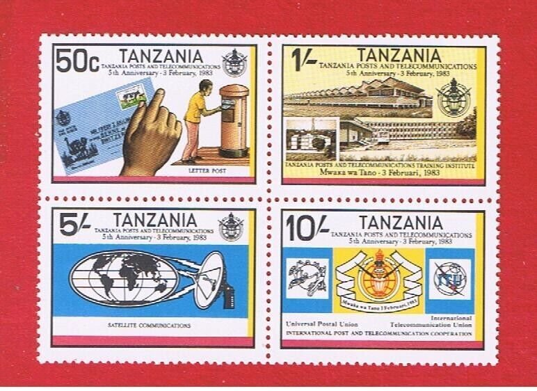 Tanzania #221-224  MNH OG  block of 4  Posts  Free S/H