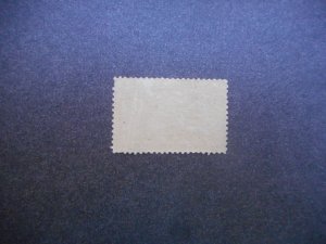 # 231 Fine NH with Certificate