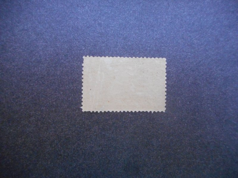 # 231 Fine NH with Certificate