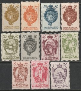 Liechenstein 1920 Sc 32-42 partial set MH