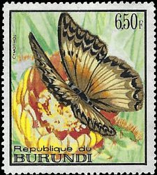 BURUNDI   #248 USED (1)