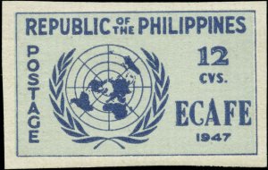 Philippines Scott #518a  IMPERF  Mint Hinged
