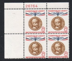 ALLY'S STAMPS US Plate Block Scott #1166 8c Gustaf Mannerheim [4] MNH [STK]