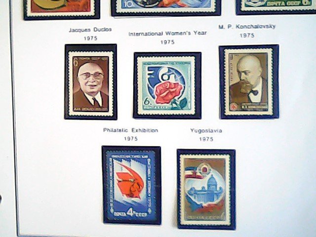 1975  Russia  MNH  full page auction