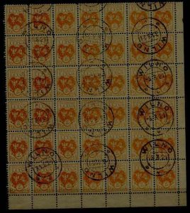 Central Lithuania 6/used/42x/SCV21