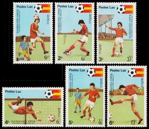 Laos Scott 337-342 (1981) Mint NH NGAI VF Complete Set, CV $4.40 C