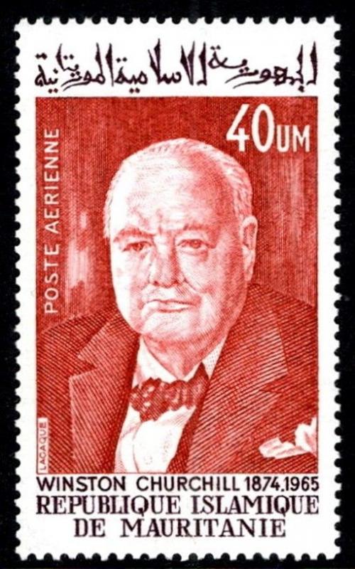 MAURITANIA - 1974 - SIR WINSTON CHURCHILL - WW II - NOBEL + MINT - MNH SINGLE!