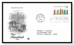 US #3118 Hanukkah FDC