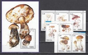 Touva, 2001 Cinderella issue. Mushrooms set & s/sheet.  