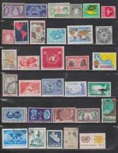 MOROCCO - Collection Of Used Issues Plus Some France