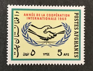 Afghanistan 1965 #714, MNH.