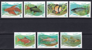 Vietnam, Fauna, Fishes MNH / 1987