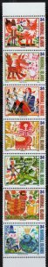 ZAYIX Marshall Islands 777 MNH Fairy Tales Lore Three Little Pigs 092023SL50M